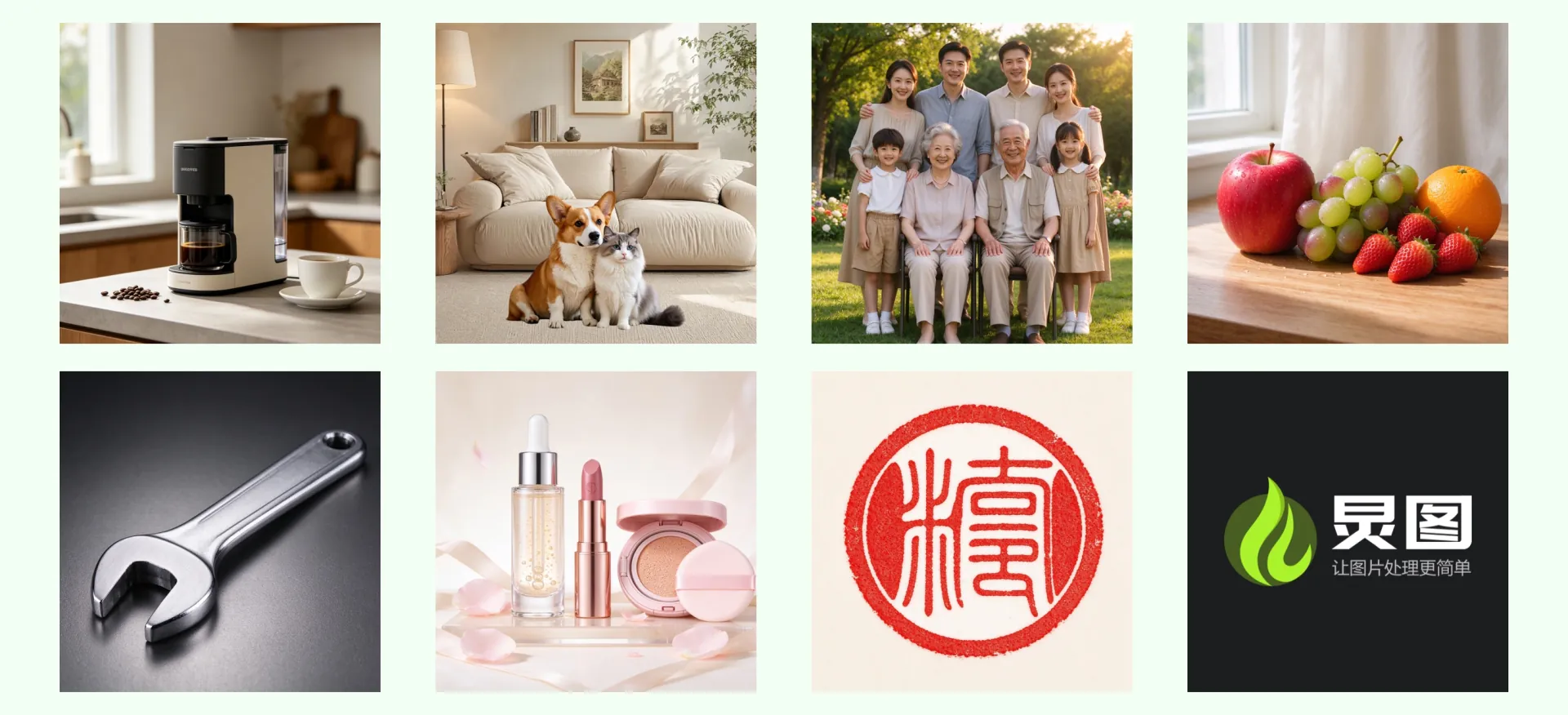 批量抠图处理前