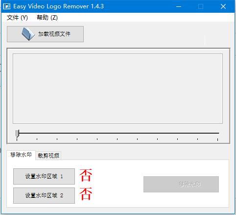 v2-e317e58768d212f0859a592cb7ad0cb5_ipico.jpg
