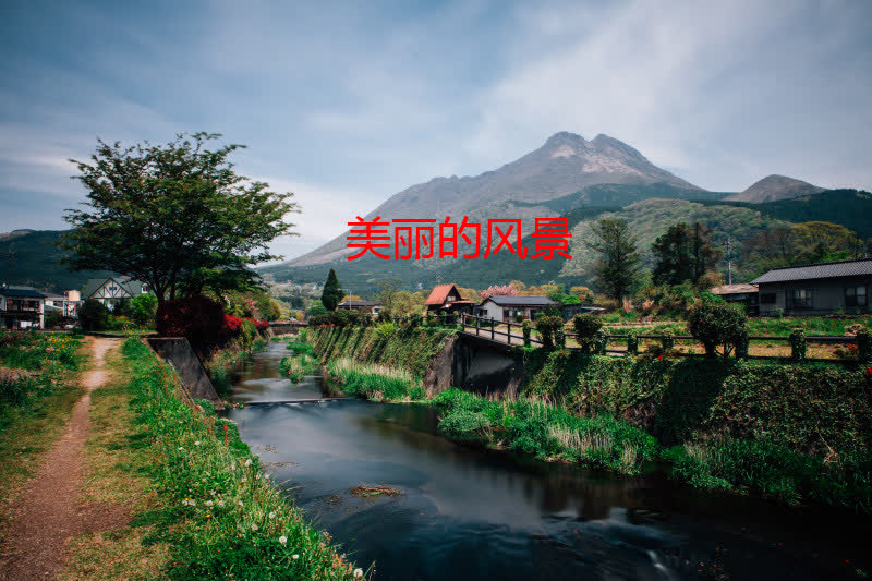 去除照片水印不伤原图的软件