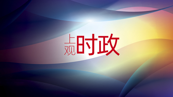 比如如下这种图片，如果想要简单的加上水印怎么处理呢？