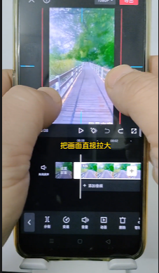 视频画面放大.png