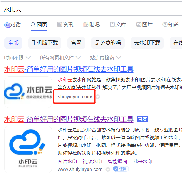 微信截图_20230621142639.png
