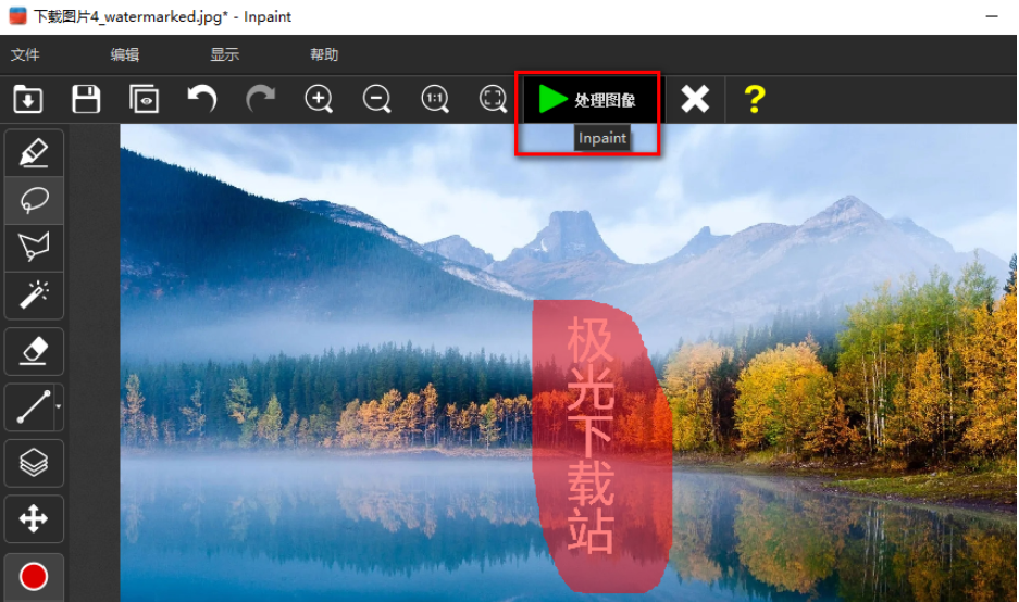 图片去水印in流程图.png
