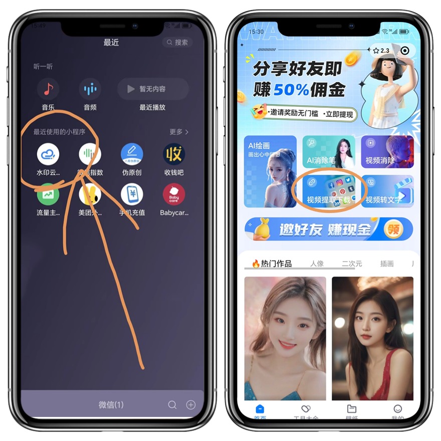 未命名(1)(3) (2).jpg