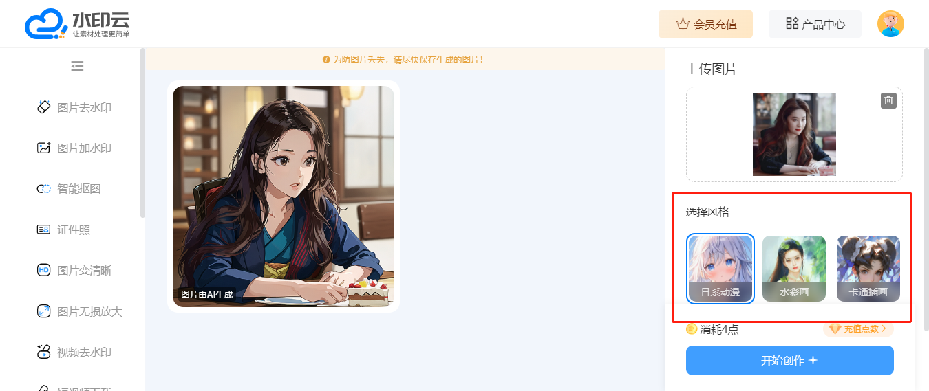 08.png