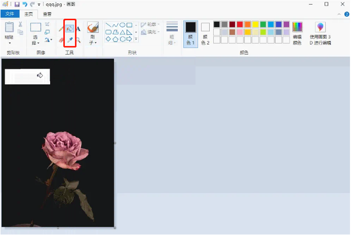 0-11.png
