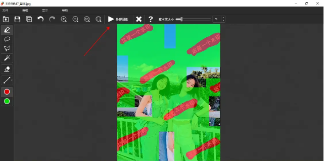 11-2.png